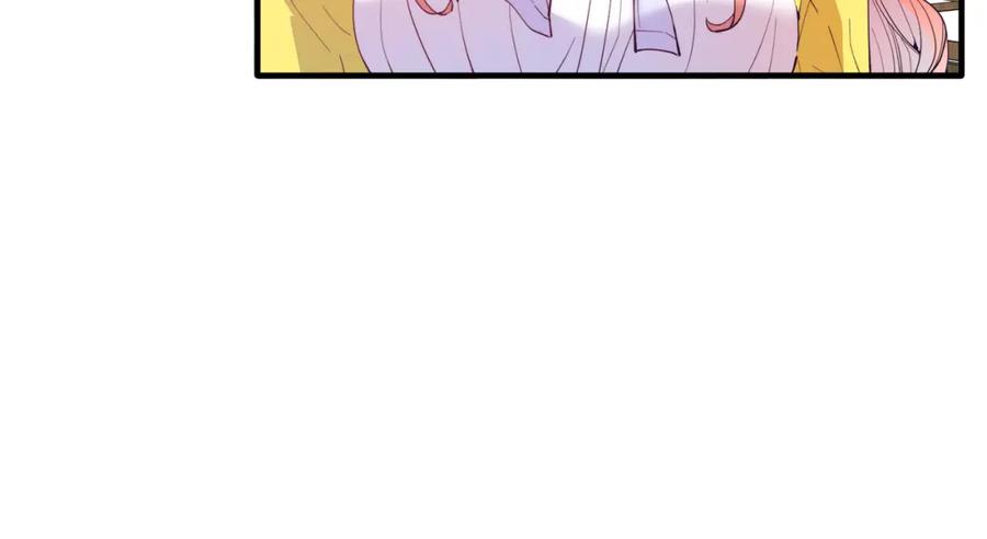 《把我的小狗送上皇位》第61话 幸福 第28页