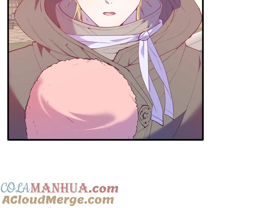 《把我的小狗送上皇位》第61话 幸福 第25页