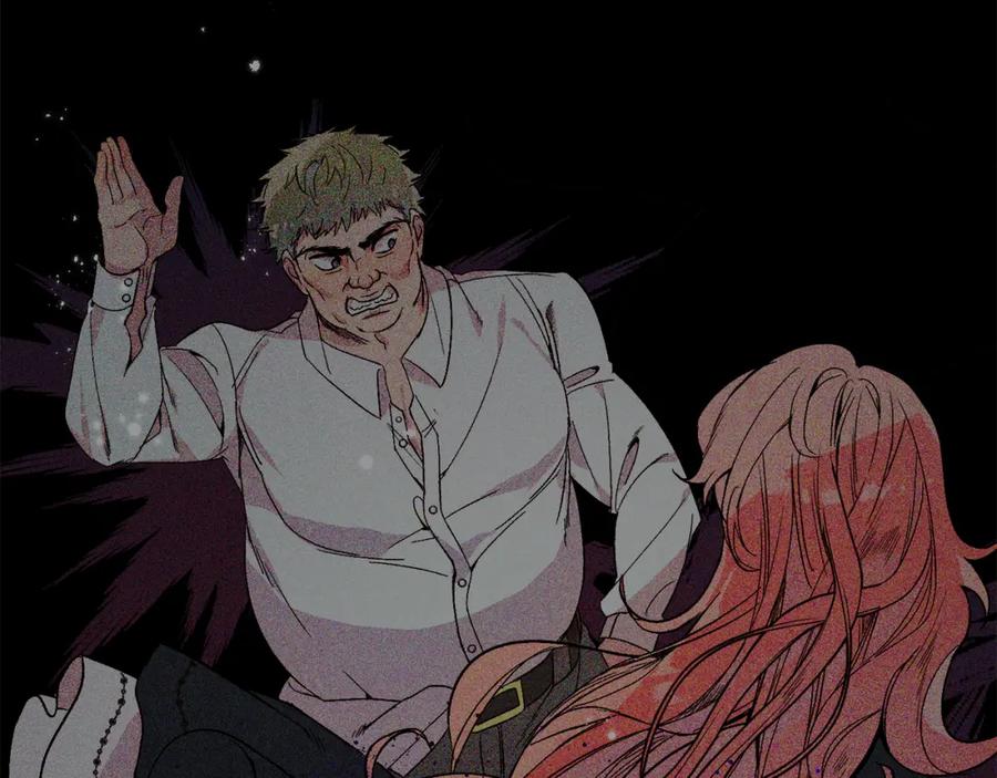 《把我的小狗送上皇位》第61话 幸福 第124页