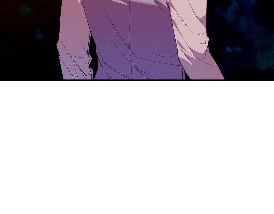 《把我的小狗送上皇位》第61话 幸福 第71页
