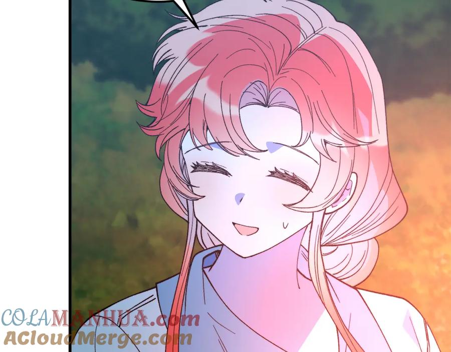 《把我的小狗送上皇位》第62话 秘密 第141页