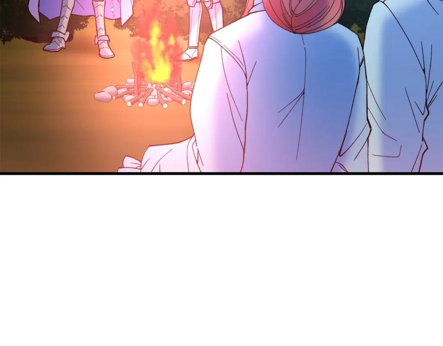 《把我的小狗送上皇位》第62话 秘密 第87页