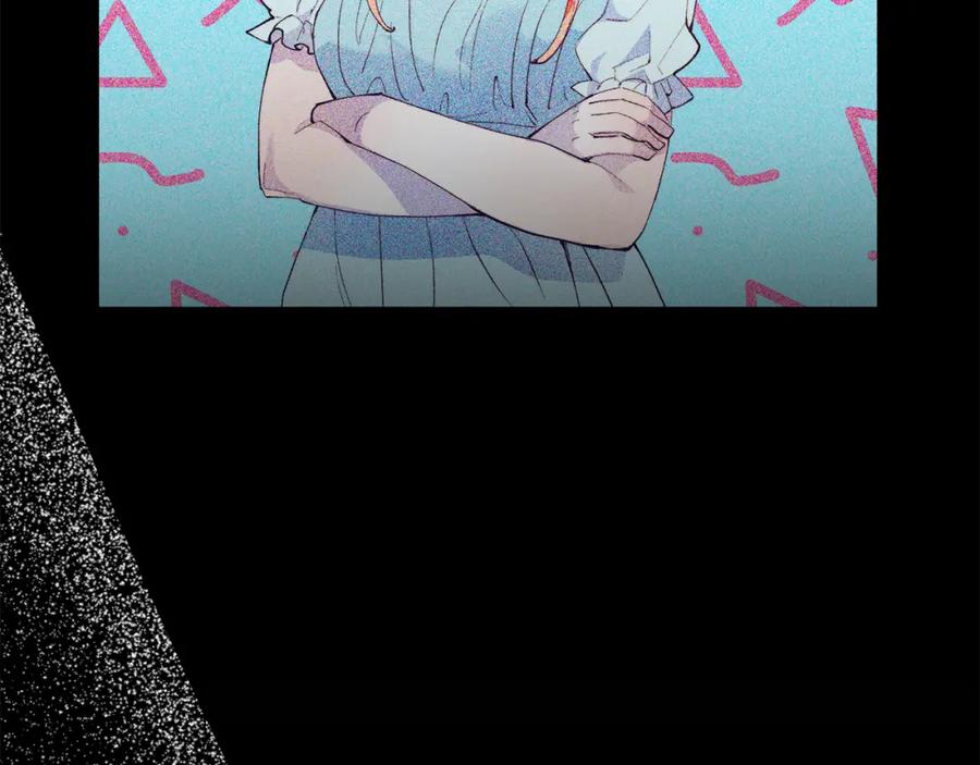 《把我的小狗送上皇位》第63话 进城 第78页