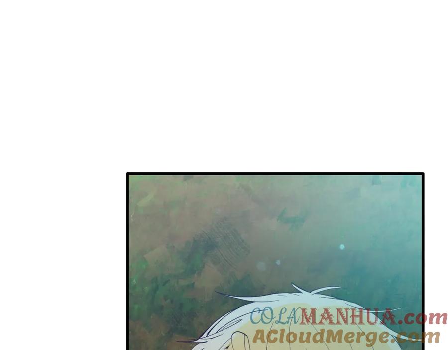 《把我的小狗送上皇位》第63话 进城 第17页