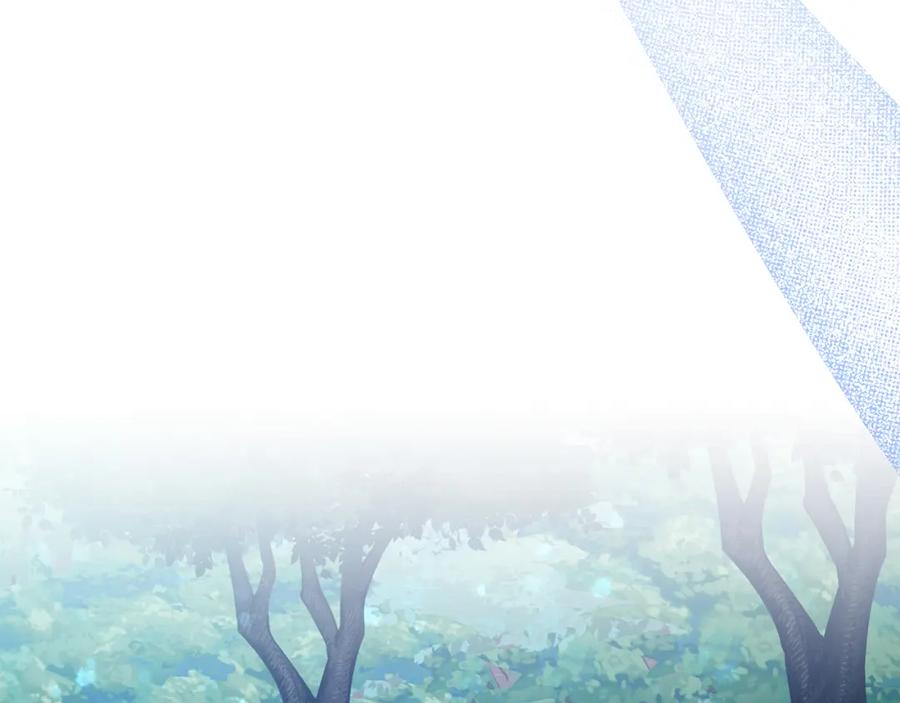 《把我的小狗送上皇位》第63话 进城 第8页