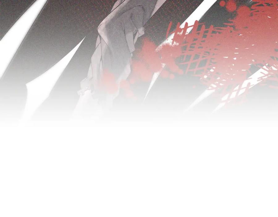 《把我的小狗送上皇位》第63话 进城 第150页