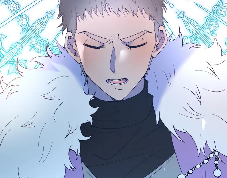 《把我的小狗送上皇位》第63话 进城 第44页