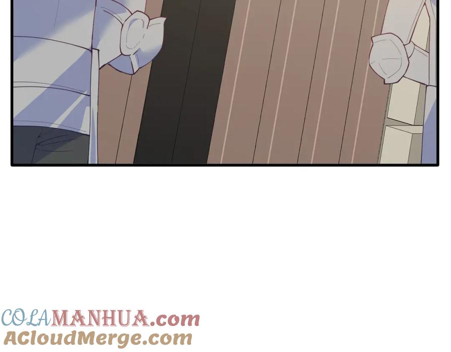 《把我的小狗送上皇位》第63话 进城 第137页