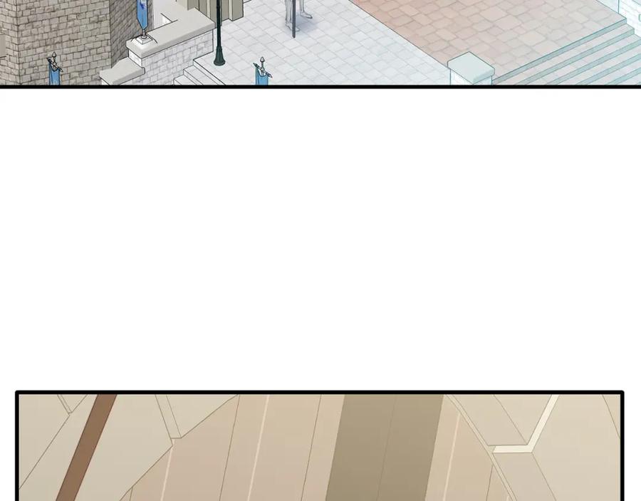 《把我的小狗送上皇位》第63话 进城 第135页