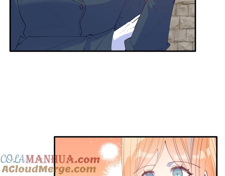 《把我的小狗送上皇位》第63话 进城 第145页