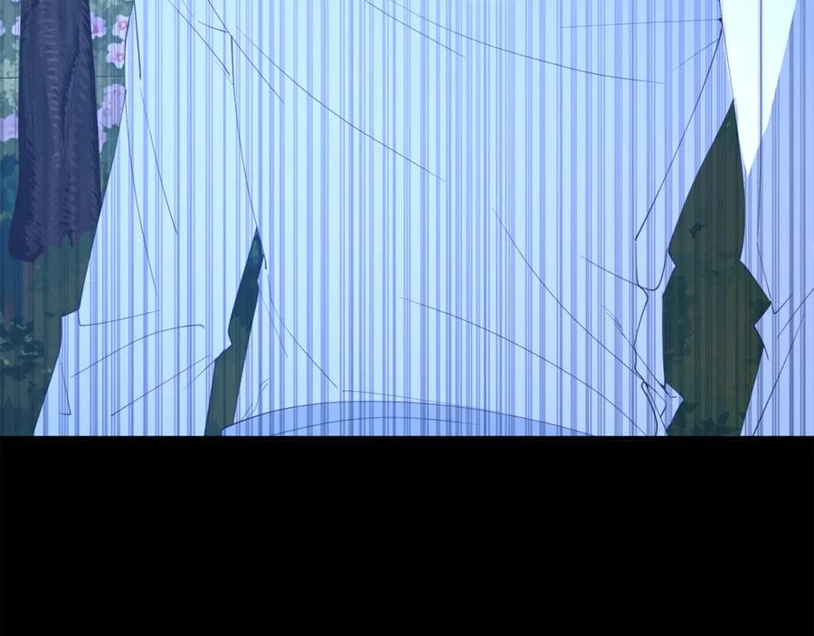 《把我的小狗送上皇位》第63话 进城 第35页