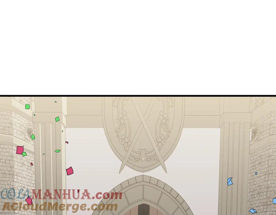《把我的小狗送上皇位》第63话 进城 第181页