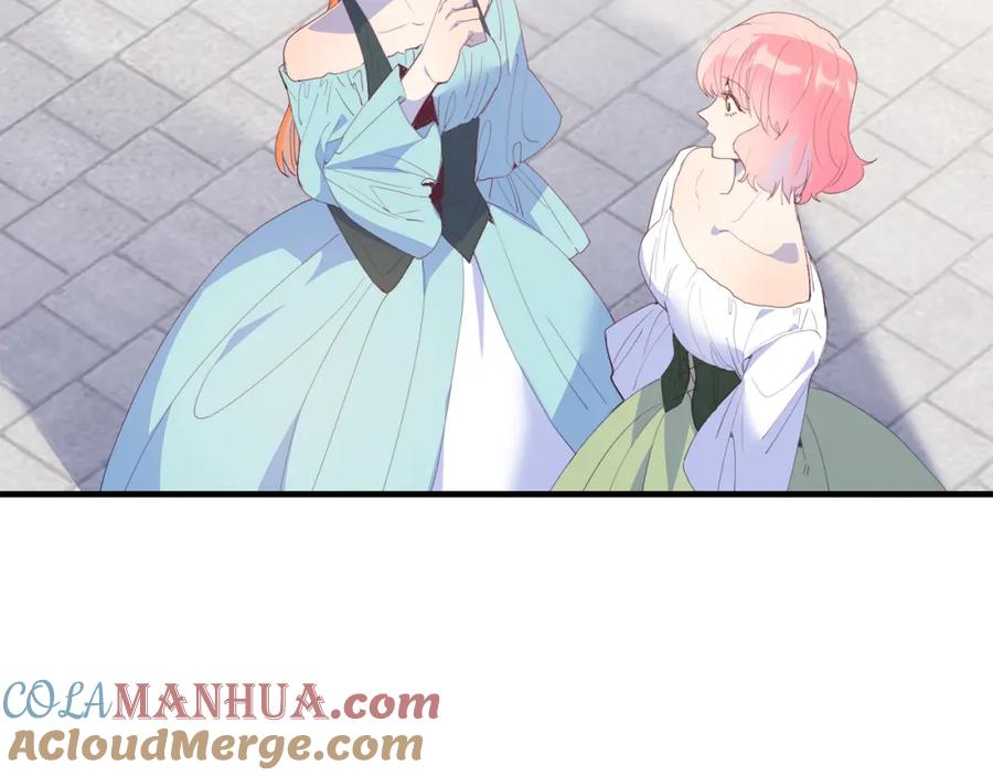 《把我的小狗送上皇位》第63话 进城 第161页