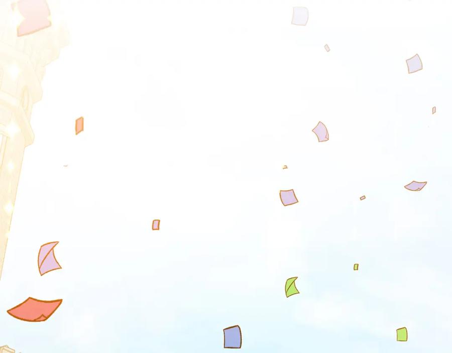 《把我的小狗送上皇位》第64话 生活过的地方 第6页