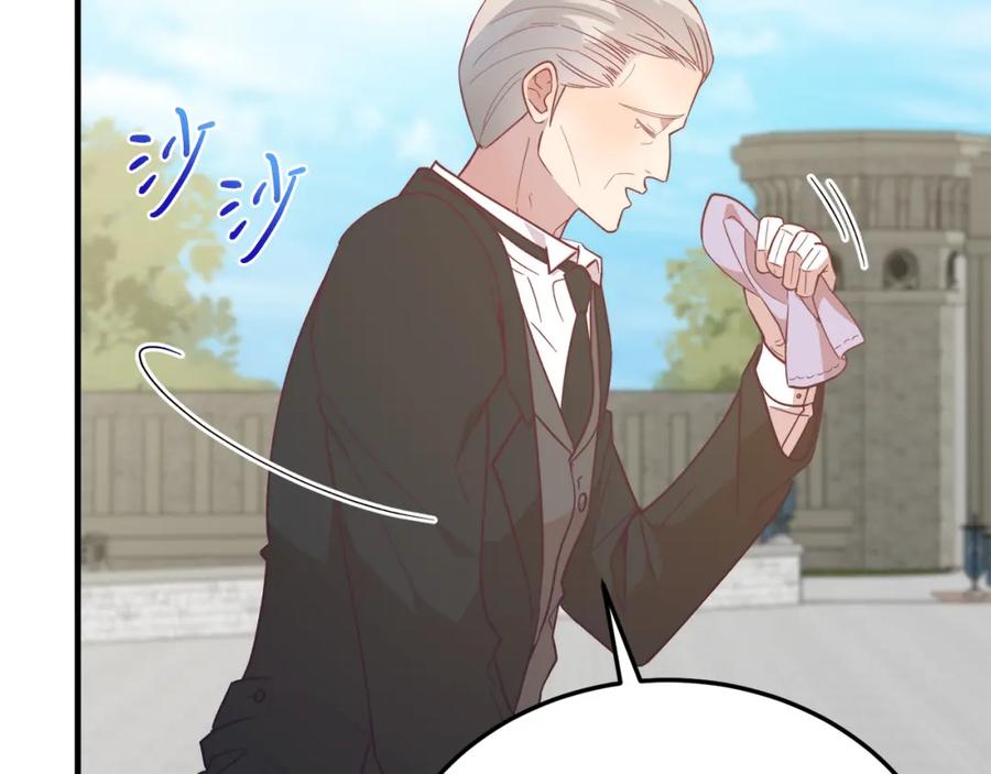 《把我的小狗送上皇位》第64话 生活过的地方 第158页
