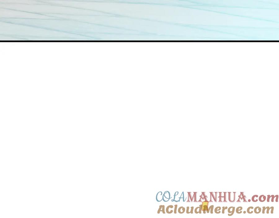 《把我的小狗送上皇位》第64话 生活过的地方 第9页