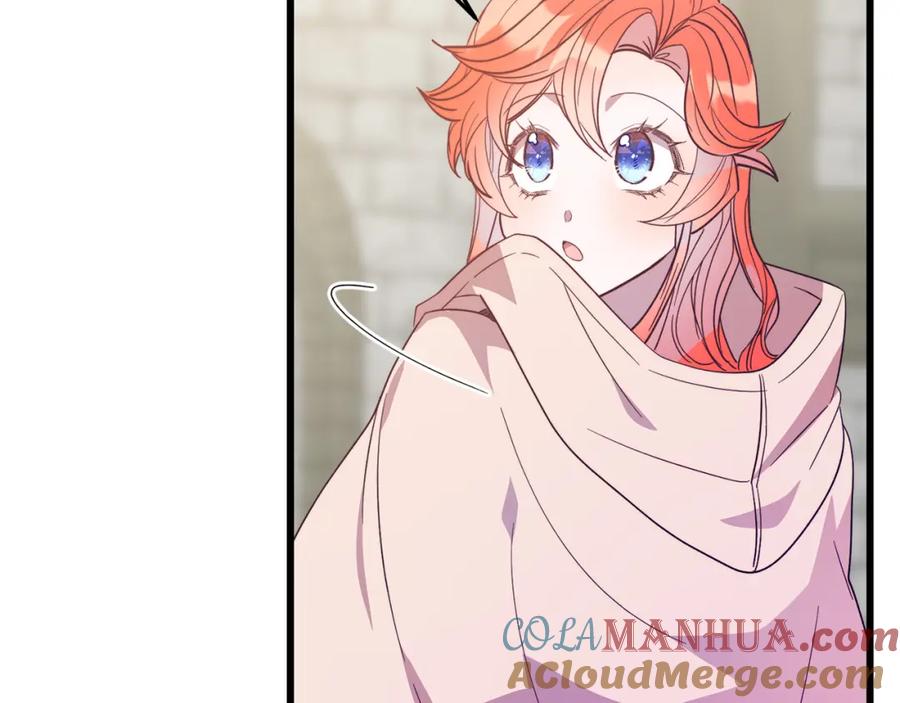 《把我的小狗送上皇位》第64话 生活过的地方 第169页