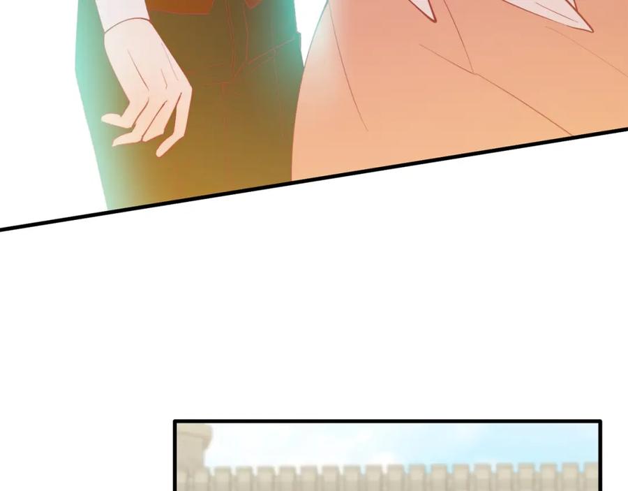 《把我的小狗送上皇位》第65话 误伤 第35页