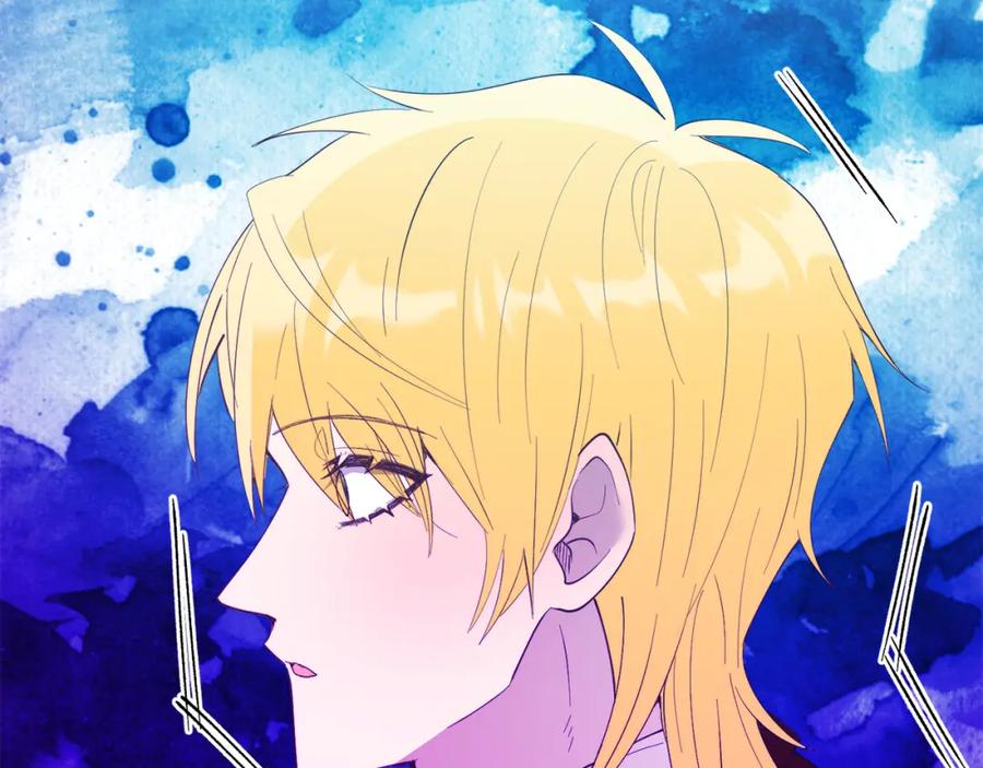 《把我的小狗送上皇位》第65话 误伤 第191页