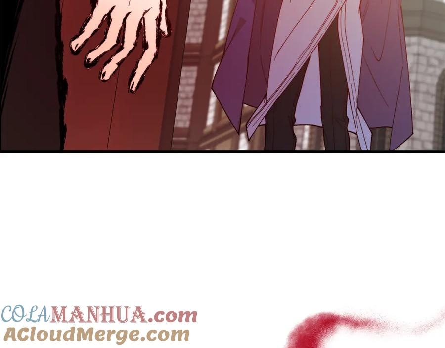 《把我的小狗送上皇位》第65话 误伤 第169页