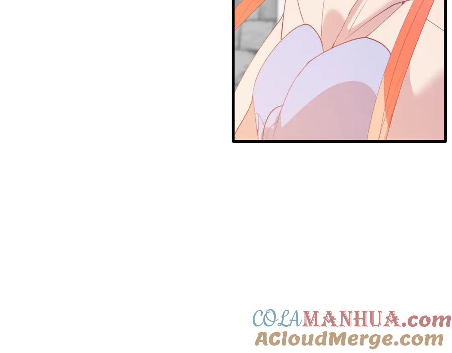《把我的小狗送上皇位》第65话 误伤 第53页