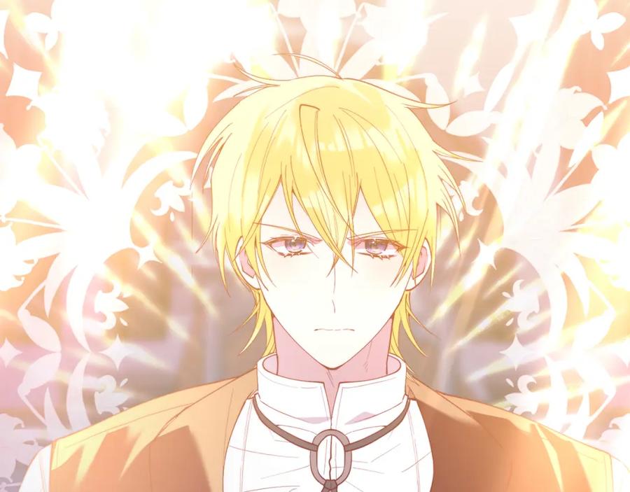 《把我的小狗送上皇位》第65话 误伤 第154页
