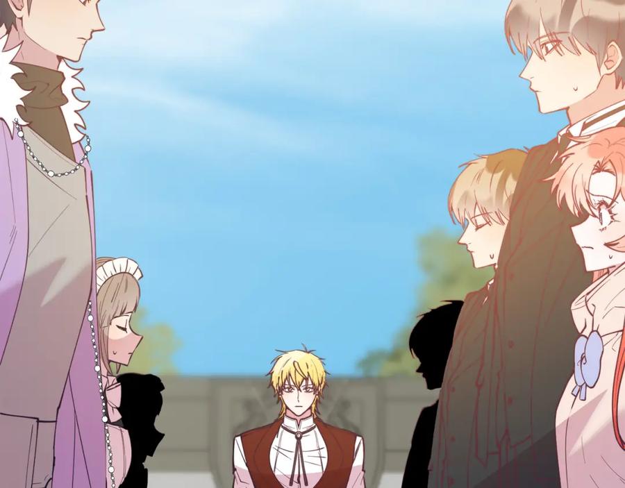 《把我的小狗送上皇位》第65话 误伤 第135页