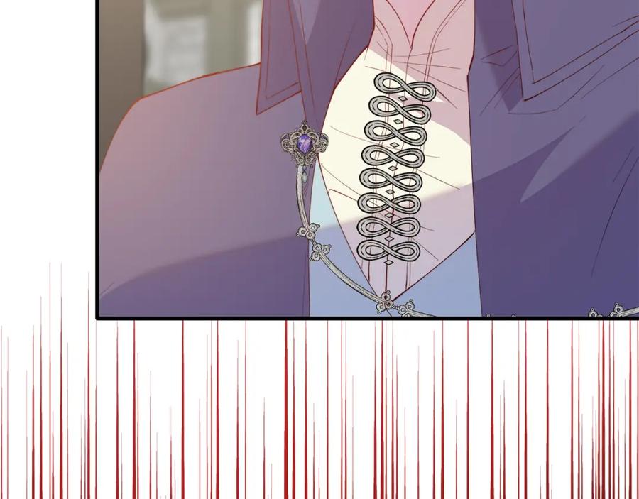 《把我的小狗送上皇位》第65话 误伤 第163页