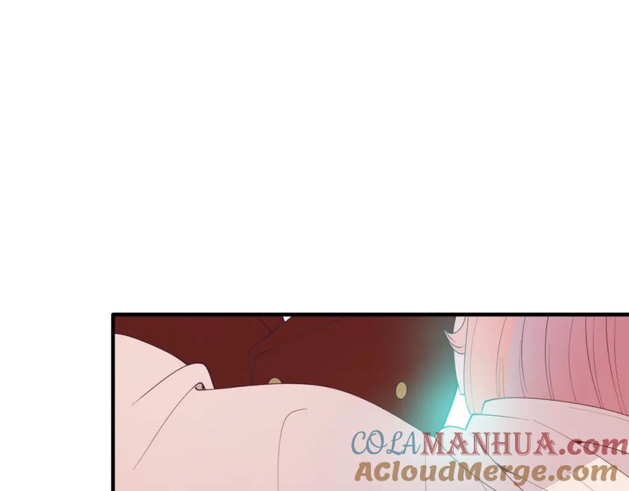 《把我的小狗送上皇位》第65话 误伤 第29页
