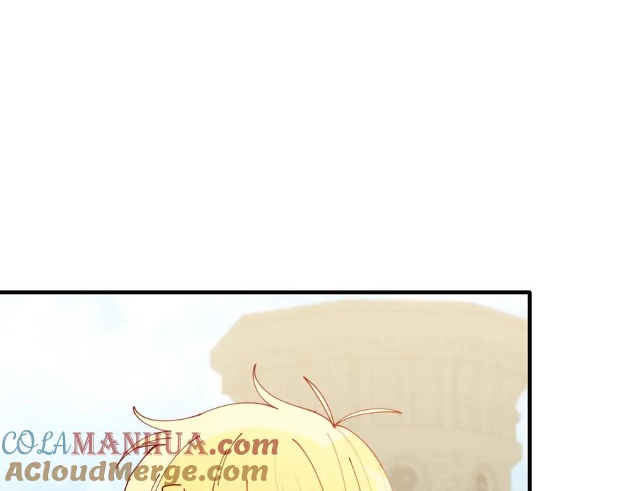 《把我的小狗送上皇位》第65话 误伤 第141页
