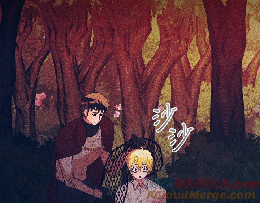 《把我的小狗送上皇位》第66话 解救？ 第169页
