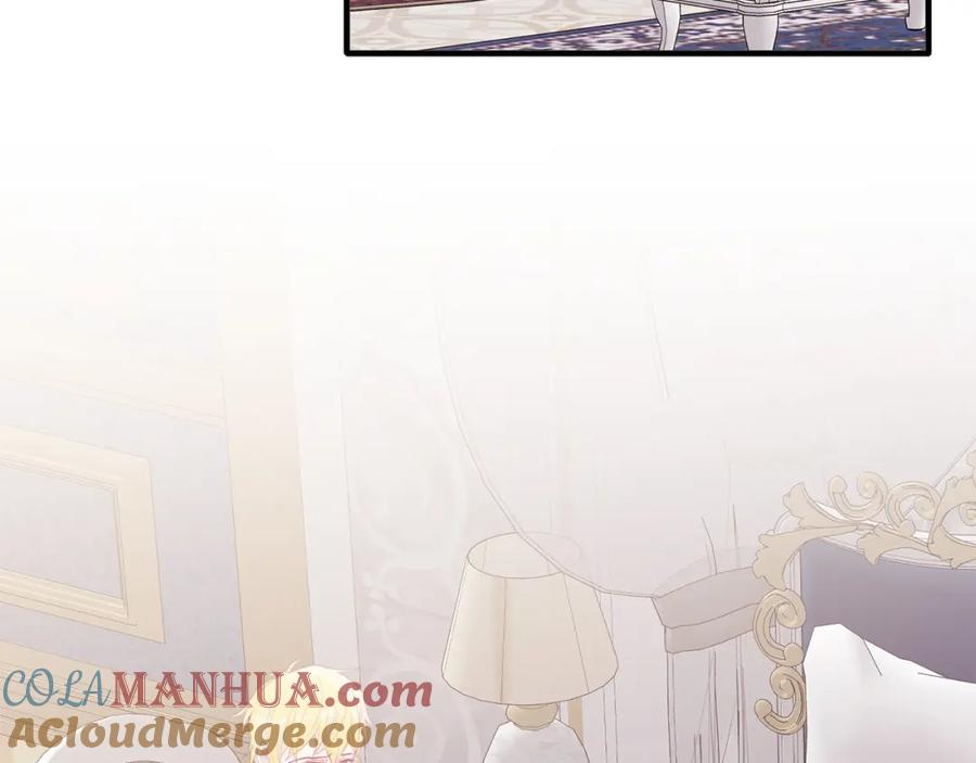 《把我的小狗送上皇位》第66话 解救？ 第53页