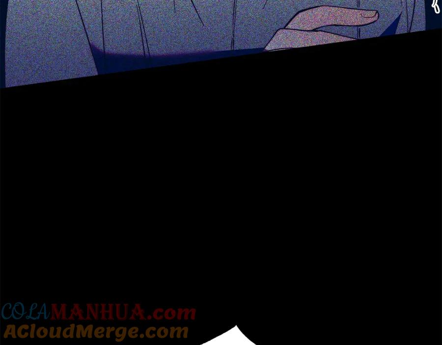 《把我的小狗送上皇位》第66话 解救？ 第105页