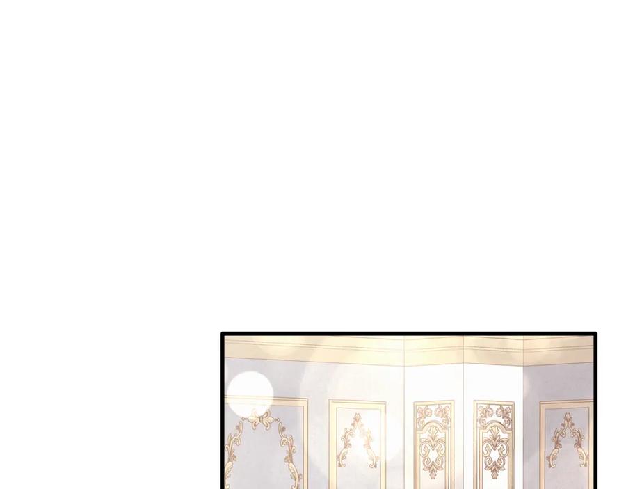 《把我的小狗送上皇位》第66话 解救？ 第51页