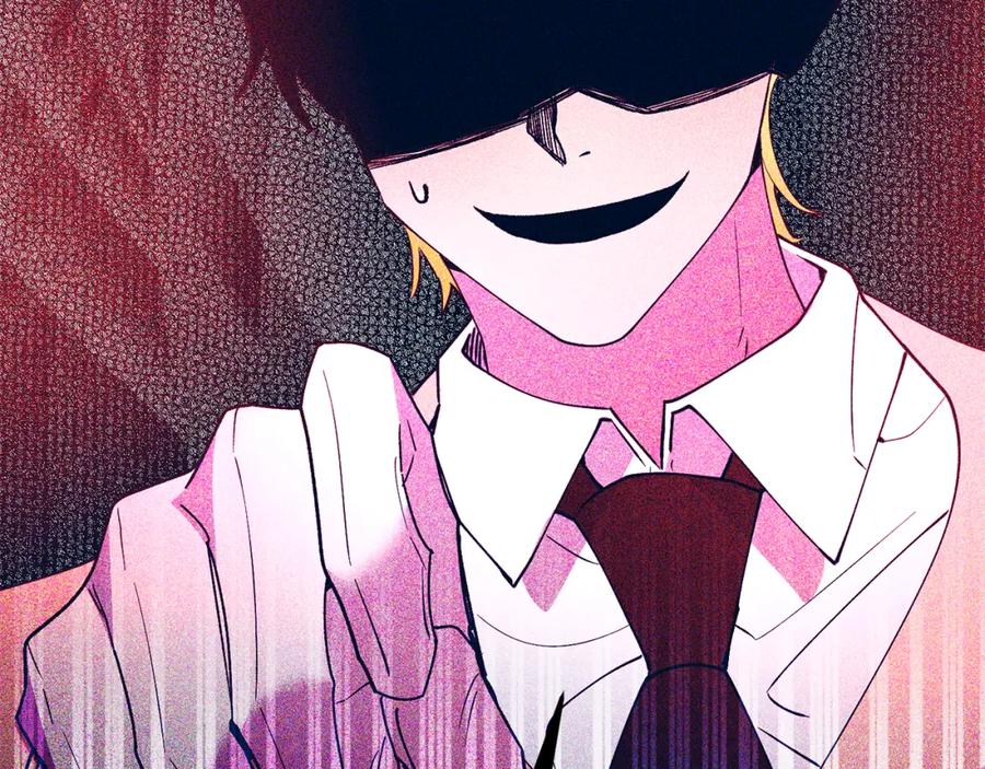 《把我的小狗送上皇位》第66话 解救？ 第190页