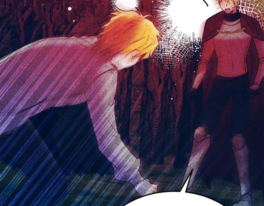 《把我的小狗送上皇位》第66话 解救？ 第144页