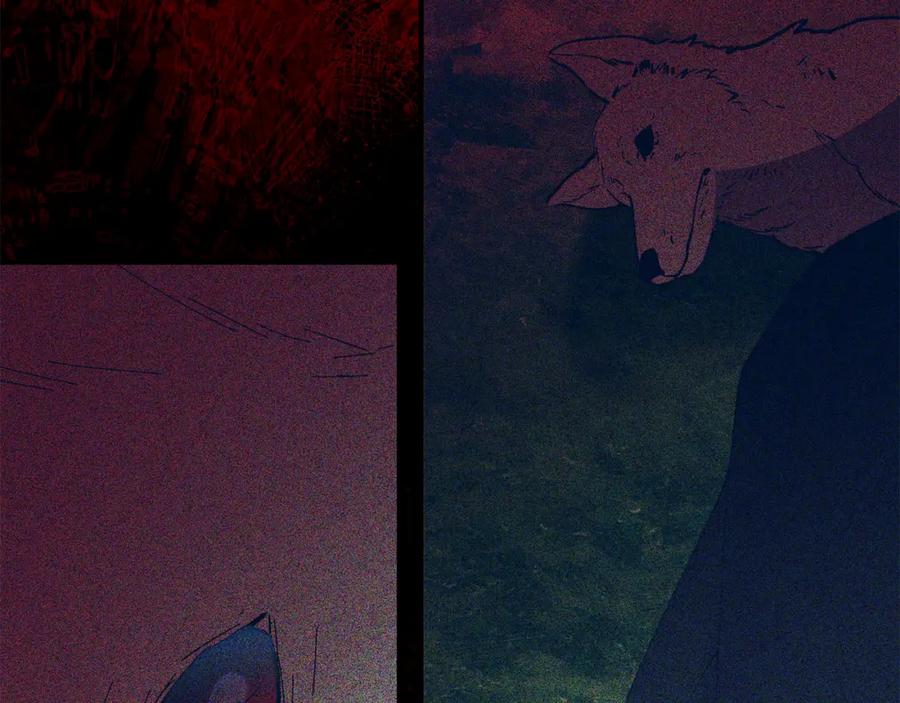 《把我的小狗送上皇位》第66话 解救？ 第175页