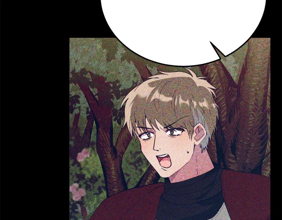 《把我的小狗送上皇位》第66话 解救？ 第147页