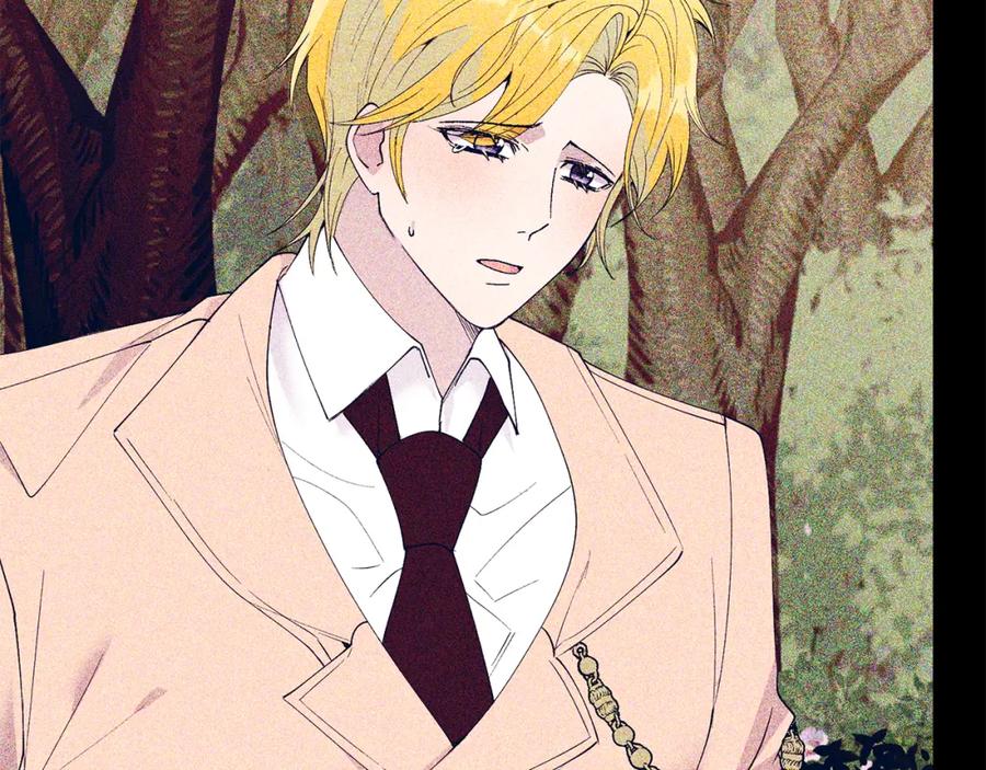 《把我的小狗送上皇位》第66话 解救？ 第183页