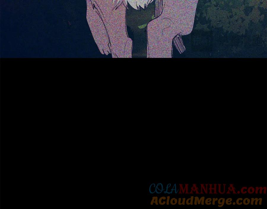 《把我的小狗送上皇位》第66话 解救？ 第97页