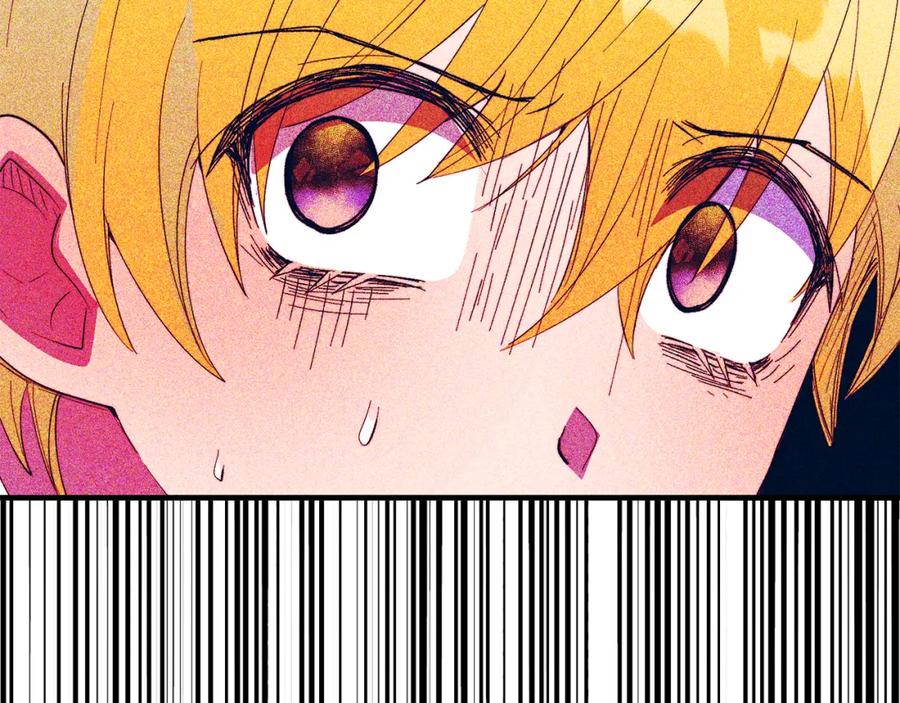 《把我的小狗送上皇位》第66话 解救？ 第160页