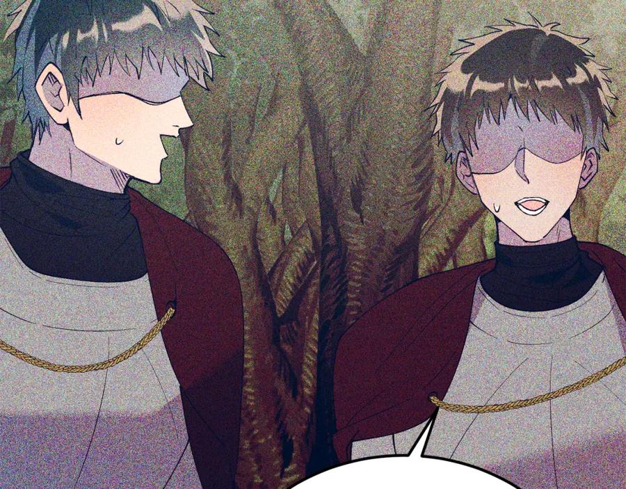 《把我的小狗送上皇位》第66话 解救？ 第114页