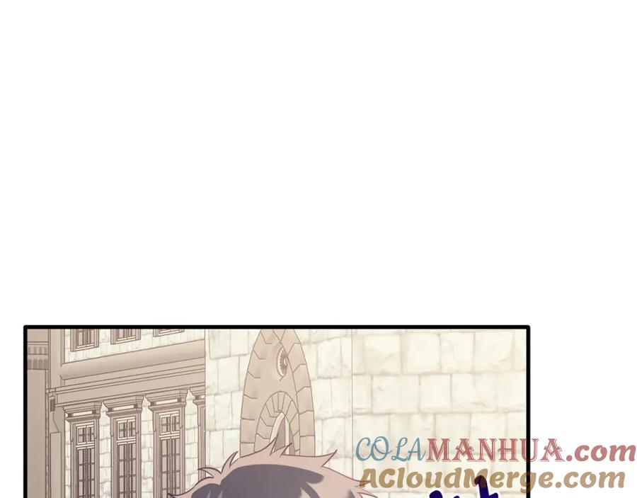 《把我的小狗送上皇位》第66话 解救？ 第41页