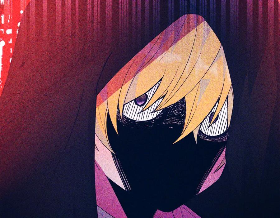 《把我的小狗送上皇位》第66话 解救？ 第192页