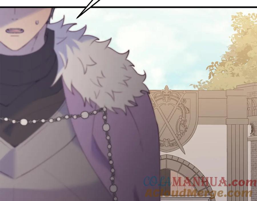《把我的小狗送上皇位》第66话 解救？ 第25页