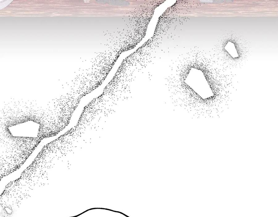 《把我的小狗送上皇位》第66话 解救？ 第60页