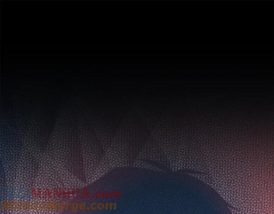 《把我的小狗送上皇位》第67话 照顾 第5页