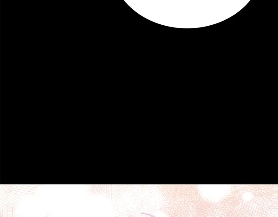 《把我的小狗送上皇位》第67话 照顾 第20页