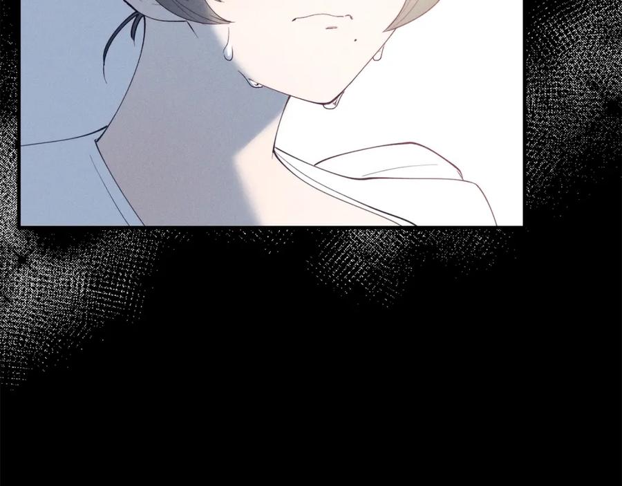 《把我的小狗送上皇位》第67话 照顾 第54页