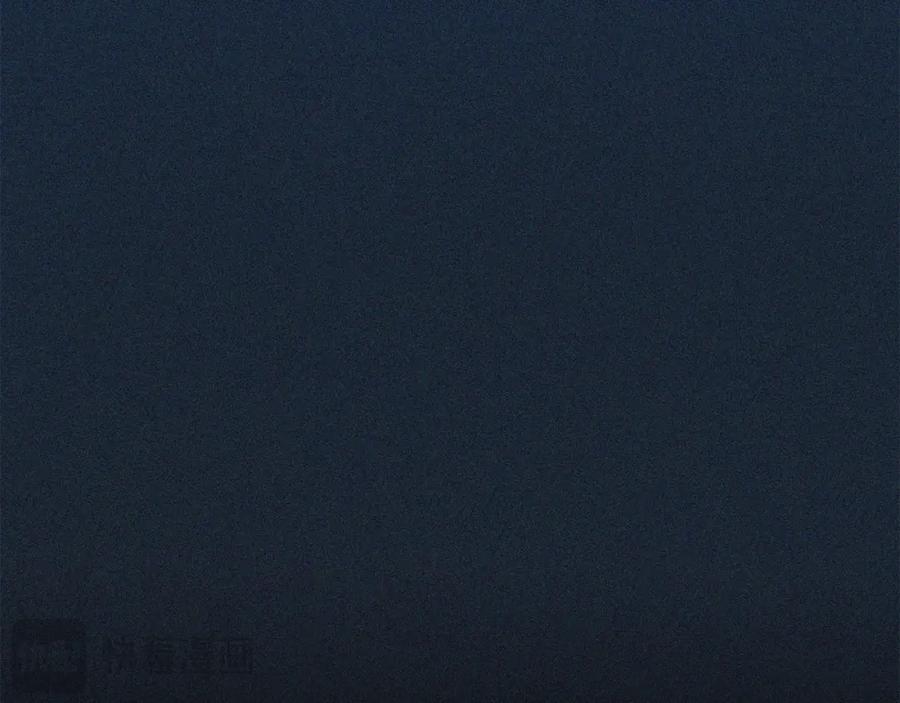 《把我的小狗送上皇位》第67话 照顾 第10页